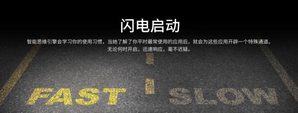 魅藍6和榮耀V9 play買哪個好？魅藍6對比榮耀V9 Play評測