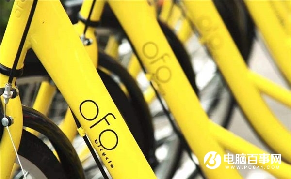 ofo小黃車199元押金買成不可退包年卡，套路一直存在