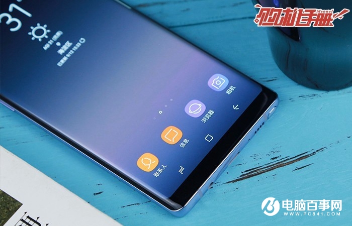 三星Note8購機手冊：3分鐘看懂三星Note8是否值得買