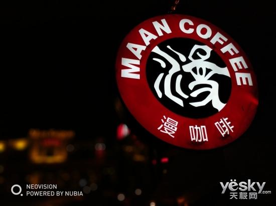 夜拍樣張