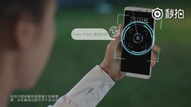 vivo X20評測：屏幕2.0時(shí)代顛覆的開端（不發(fā)） 