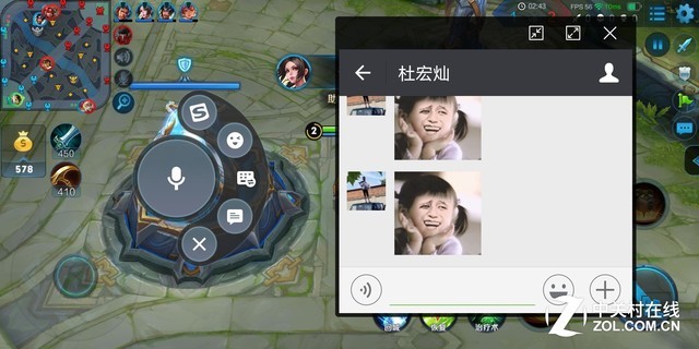 vivo X20評測：屏幕2.0時代顛覆的開端（不發(fā)） 