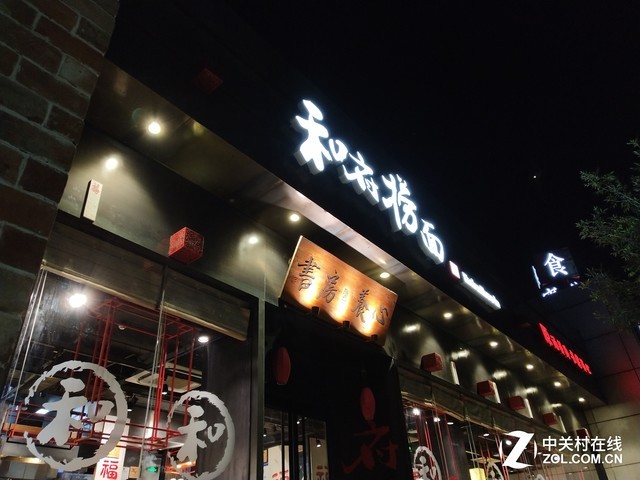 vivo X20評測：屏幕2.0時代顛覆的開端（不發(fā)） 