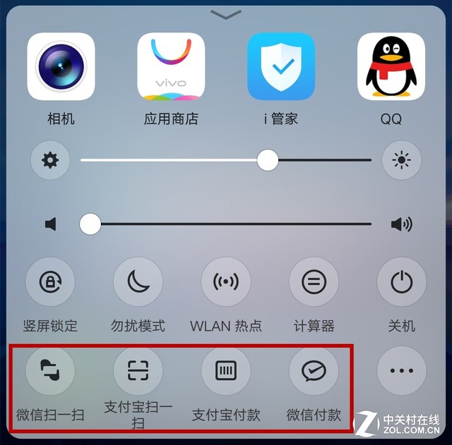 vivo X20評測：屏幕2.0時代顛覆的開端（不發） 