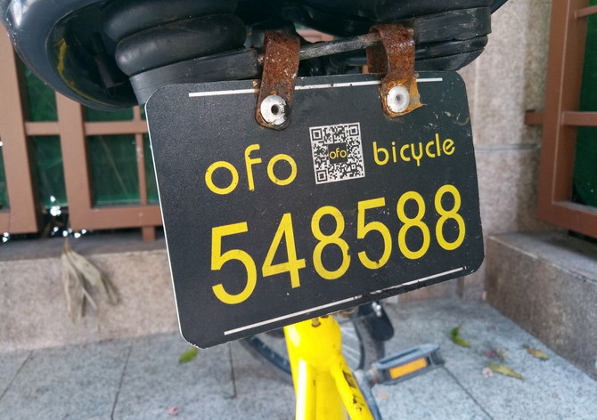 7ef6c978a3a0083f.jpg
