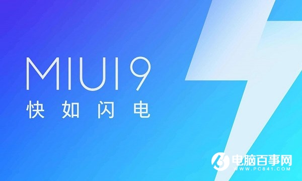 努比亞Z17S和小米MIX2哪個好？詳解小米MIX2努比亞Z17S區(qū)別