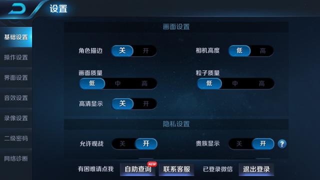 紅米5A評測 599元紅米5A值得買嗎？