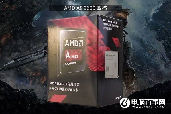 2000元A8-9600四核ITX主機(jī)配置推薦：外觀漂亮 升級(jí)方便