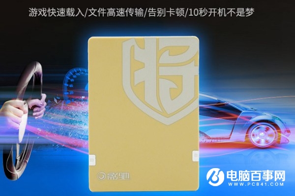 2000元A8-9600四核ITX主機配置推薦：外觀漂亮 升級方便