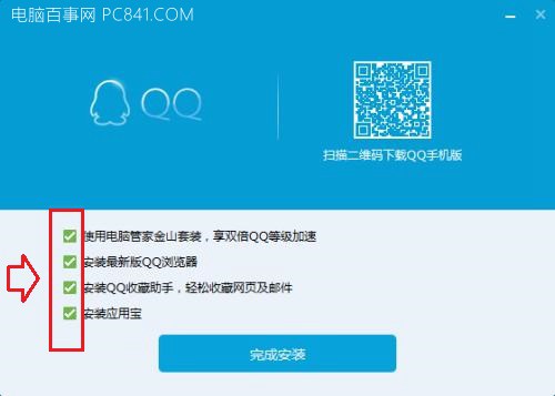 電腦用久了卡怎么辦？學(xué)會(huì)這四招輕松解決電腦越來(lái)越卡