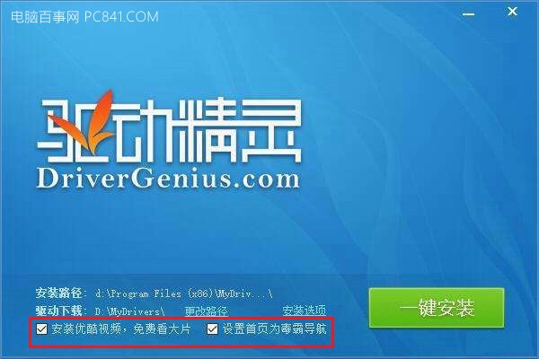 電腦用久了卡怎么辦？學(xué)會(huì)這四招輕松解決電腦越來(lái)越卡