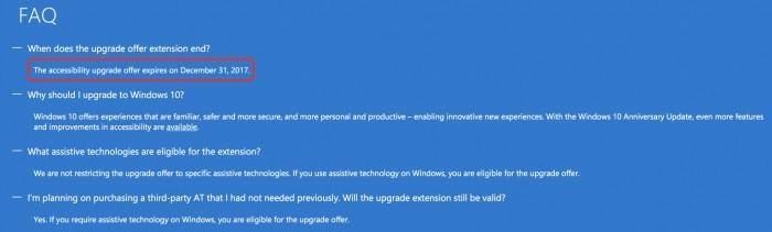 微軟宣布Windows 10免費升級漏洞年底堵死
