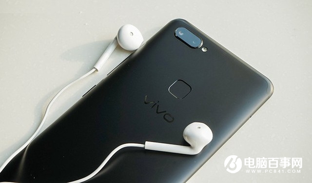 vivo X20Plus評(píng)測(cè) 大屏全面屏+雙攝拍照+HiFi