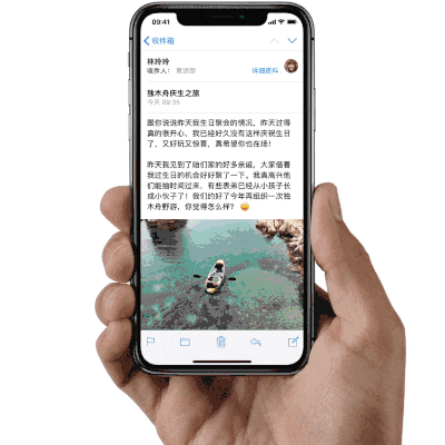 iPhone X怎么使用？蘋果iPhone X使用方法大全