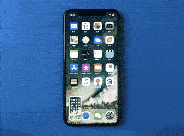 iPhone X怎么使用？蘋果iPhone X使用方法大全