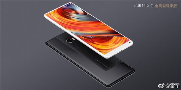 小米之家進駐俄羅斯！首個24小時不打烊