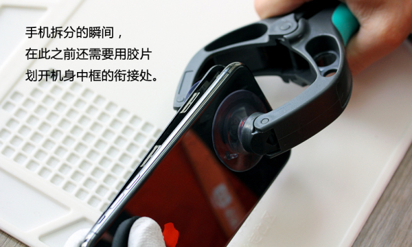 iPhone X內部做工如何？iPhone X拆機圖文作業