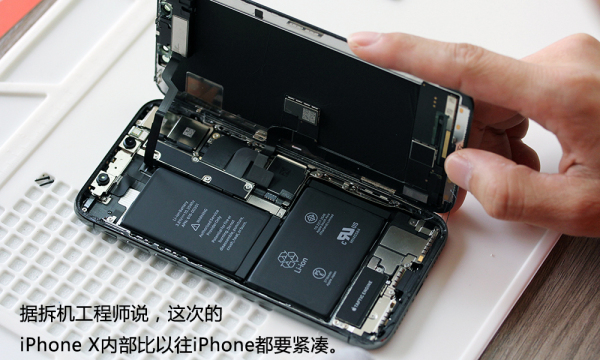 iPhone X內部做工如何？iPhone X拆機圖文作業