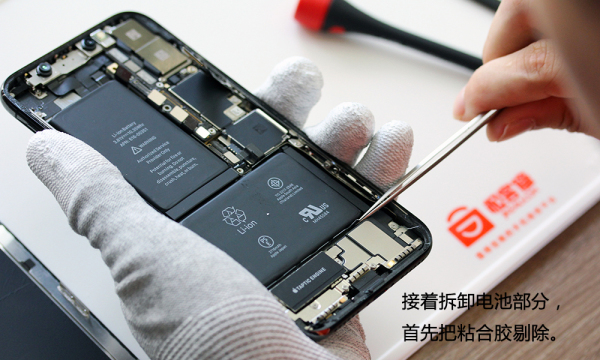 iPhone X內部做工如何？iPhone X拆機圖文作業