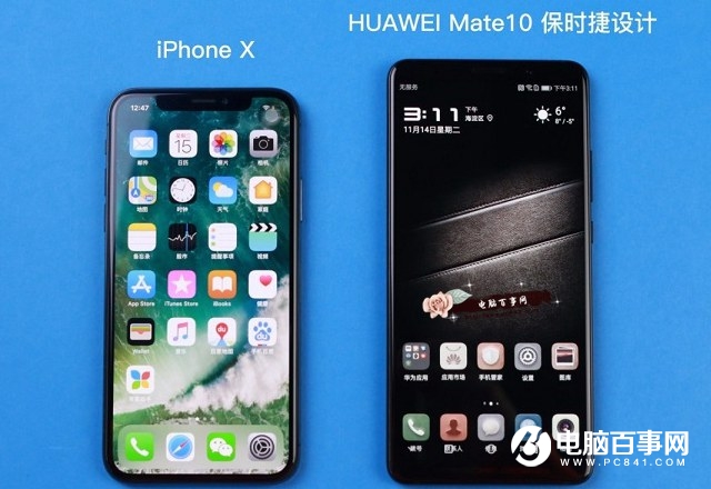 iPhone X和華為Mate10 保時捷版哪個好？萬元強機對比