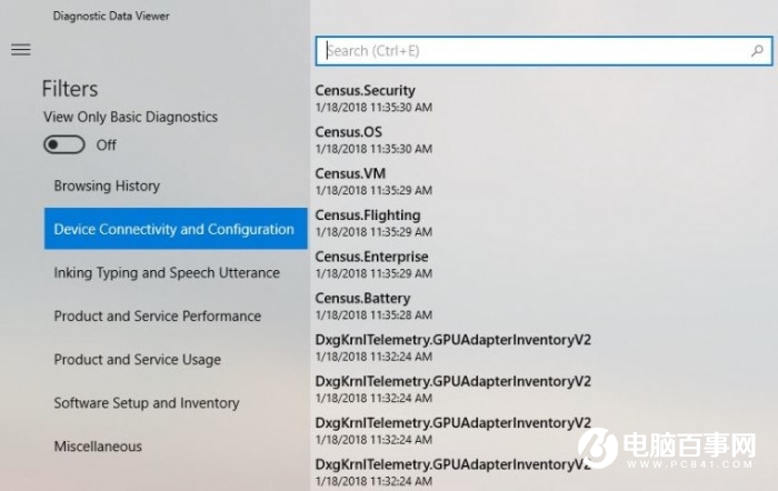 Win10 Build 17083正式發(fā)布 五個(gè)新功能一覽
