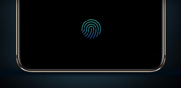vivo X20Plus屏幕指紋版發(fā)布：售價3598元