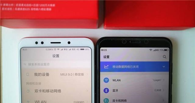 紅米5 Plus和360 N6哪個性價比高？買誰好？對比之后令人意外