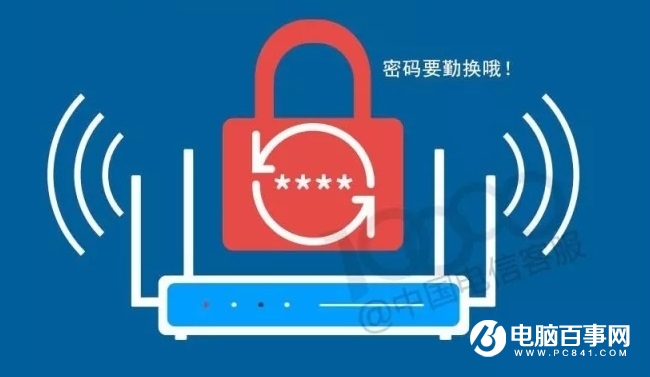 WiFi速度慢是什么原因 讓WiFi速度快得飛起來小竅門