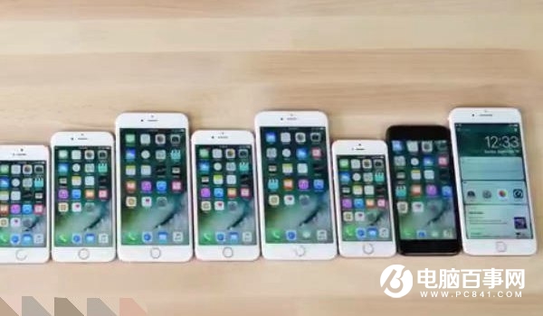 iPhone手機能用多久 一臺iPhone正常能用幾年？