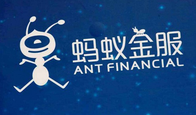 阿里同意入股螞蟻金服33%股權 為螞蟻上市鋪路