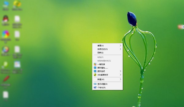 Win10文件右鍵菜單清理教程 Win10右鍵菜單怎么刪除？