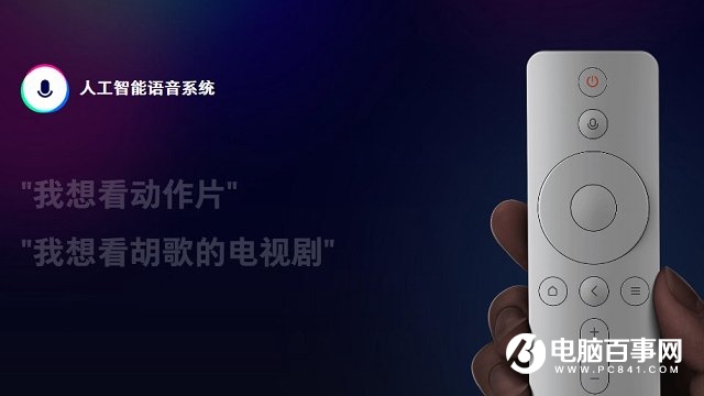 小米盒子4和4C哪個(gè)好 小米盒子4與4C區(qū)別對比
