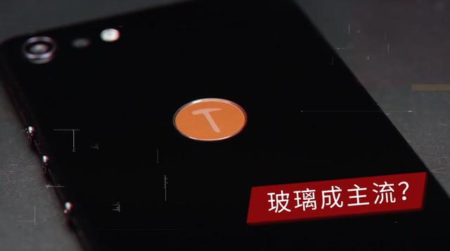 2017年度手機(jī)總結(jié)盤點(diǎn) 圍繞6個關(guān)鍵詞展開