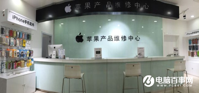 iPhone7無服務召回能換新機嗎 iPhone7無服務召回要多久？