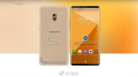 三星C10Pro