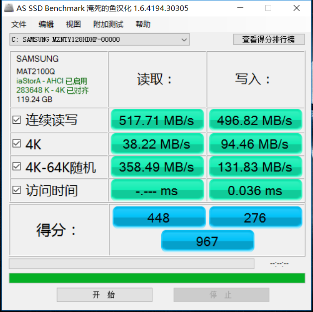 雷神Dino游戲本評測：大吉大利，今晚吃雞