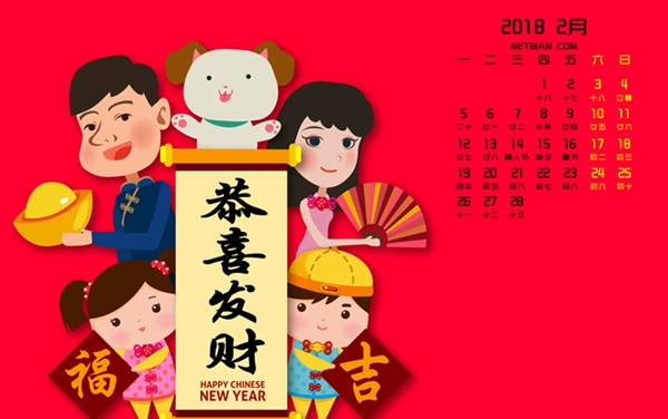 二月旗艦機(jī)哪款好 2018年2月值得買的旗艦手機(jī)推薦