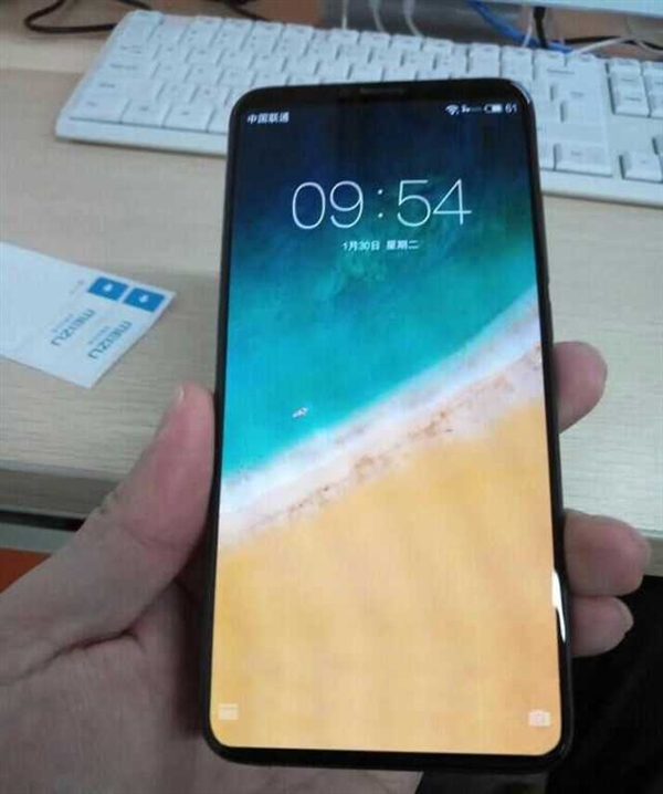 魅族全面屏旗艦15 Plus真機？搭載驍龍835處理器