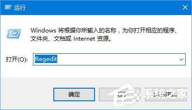 Win10如何添加usb快捷刪除鍵？Win10添加usb快捷刪除鍵教程