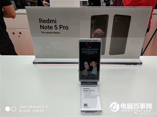 小米高管：紅米Note 5國行版3月份發布
