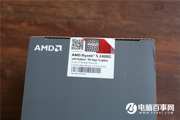 R5 2400G配什么主板 銳龍5 2400G主板搭配與參數(shù)詳解