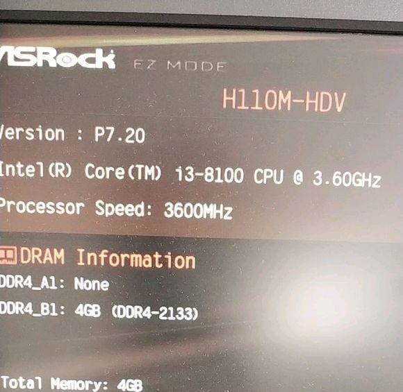 八代i3 8100用H110主板 這代價你愿意嗎？