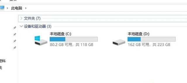 如何延長電腦壽命 讓電腦起到事半功倍的優化方法