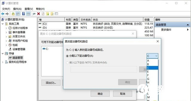 如何延長電腦壽命 讓電腦起到事半功倍的優化方法