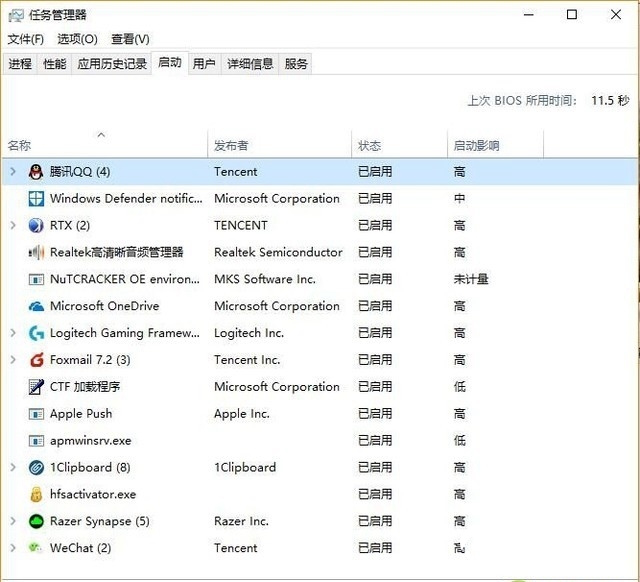 如何延長(zhǎng)電腦壽命 讓電腦起到事半功倍的優(yōu)化方法