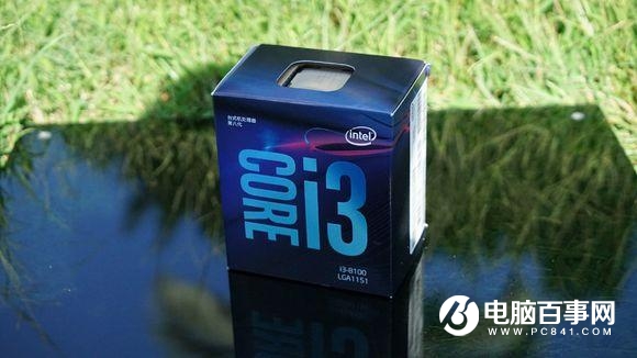 開學裝機選什么CPU 2018開學季值得入手的處理器推薦