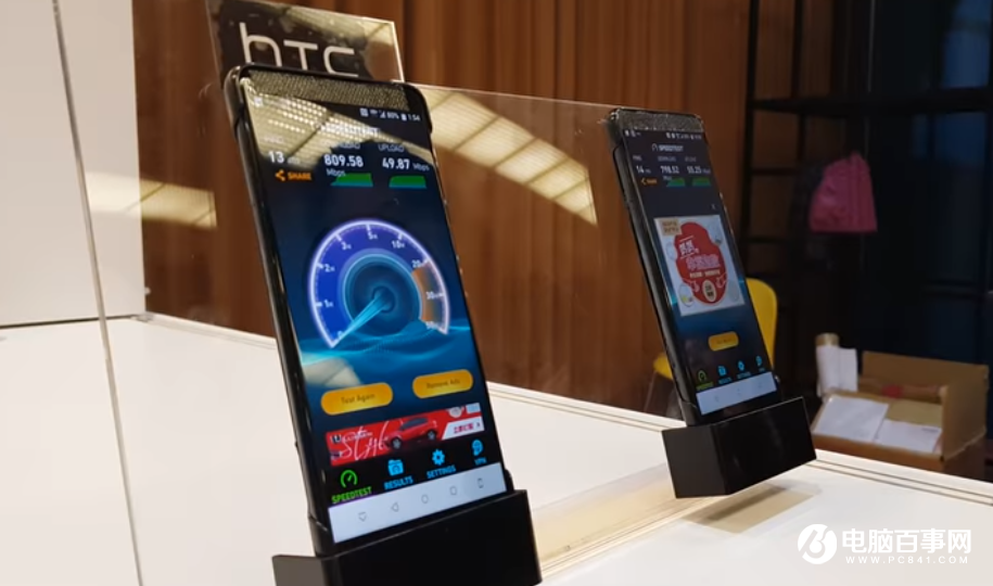 HTC U12配置爆料：搭載驍龍845、5.99寸屏 索尼雙攝