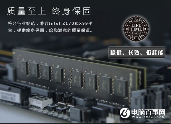 性價比夠狠 2000元左右R3 2200G八代APU電腦配置推薦