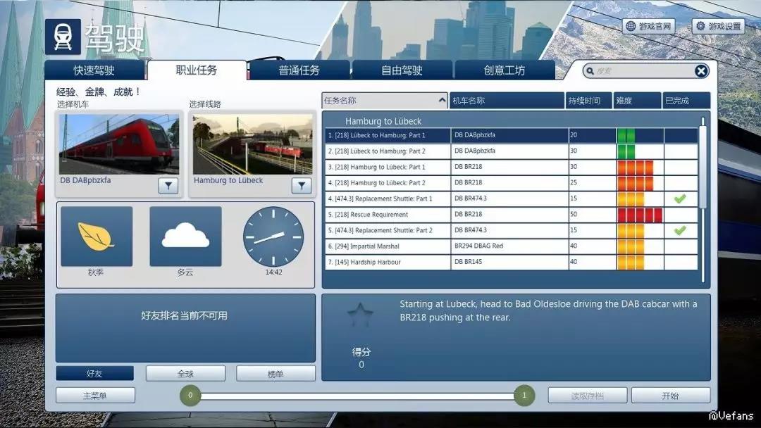騰訊入局“功能游戲”，這會是游戲市場的一門好生意嗎？        