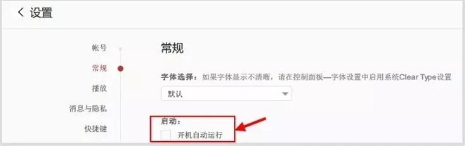 小白必看的Win10優(yōu)化指南 讓你的電腦流暢起來！